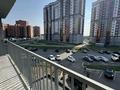 3-бөлмелі пәтер · 76 м² · 3/17 қабат, Горького 12, бағасы: 28.8 млн ₸ в Петропавловске