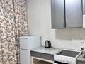 1-комнатная квартира · 42 м² · 4/5 этаж, Майкудук, Мкр Голубые пруды 7 за 16.9 млн ₸ в Караганде, Алихана Бокейханова р-н — фото 4