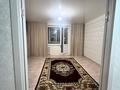 1-комнатная квартира · 42 м² · 4/5 этаж, Майкудук, Мкр Голубые пруды 7 за 16.9 млн ₸ в Караганде, Алихана Бокейханова р-н — фото 8