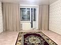 1-комнатная квартира · 42 м² · 4/5 этаж, Майкудук, Мкр Голубые пруды 7 за 16.9 млн ₸ в Караганде, Алихана Бокейханова р-н — фото 9