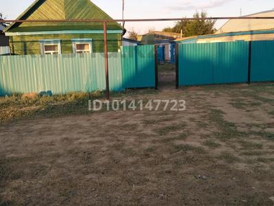 Отдельный дом · 6 комнат · 2000 м² · 20 сот., Жәнекешова 138 за 15.5 млн ₸ в Жанибек