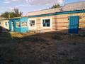 Отдельный дом · 6 комнат · 2000 м² · 20 сот., Жәнекешова 138 за 15.5 млн ₸ в Жанибек — фото 8