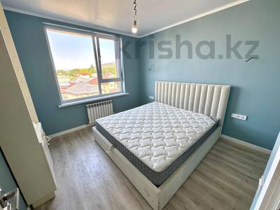 2-комнатная квартира · 42 м² · 6/7 этаж, Райымбек батыра 161Б за 28.5 млн ₸ в 