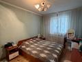 3-комнатная квартира · 64.7 м² · 6/10 этаж, Бекхожина 15 за 180 000 〒 в Павлодаре — фото 7