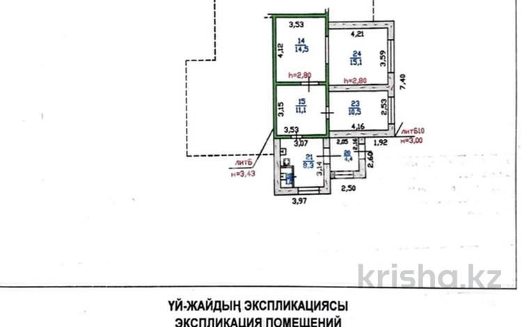 Часть дома · 3 комнаты · 65 м² · 2 сот., Шемякина 3 — Шемякина-Баянаулыская за 23 млн ₸ в Алматы, Жетысуский р-н — фото 2