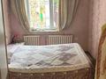 Часть дома · 3 комнаты · 65 м² · 2 сот., Шемякина 3 — Шемякина-Баянаулыская за 23 млн ₸ в Алматы, Жетысуский р-н — фото 3
