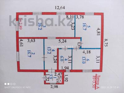 Отдельный дом · 3 комнаты · 96 м², Жарык 96 за 55 млн ₸ в Кыргауылдах