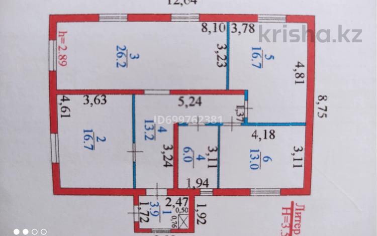 Отдельный дом · 3 комнаты · 96 м², Жарык 96 за 55 млн ₸ в Кыргауылдах — фото 2