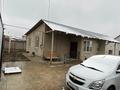 Отдельный дом · 3 комнаты · 96 м², Жарык 96 за 55 млн ₸ в Кыргауылдах — фото 24