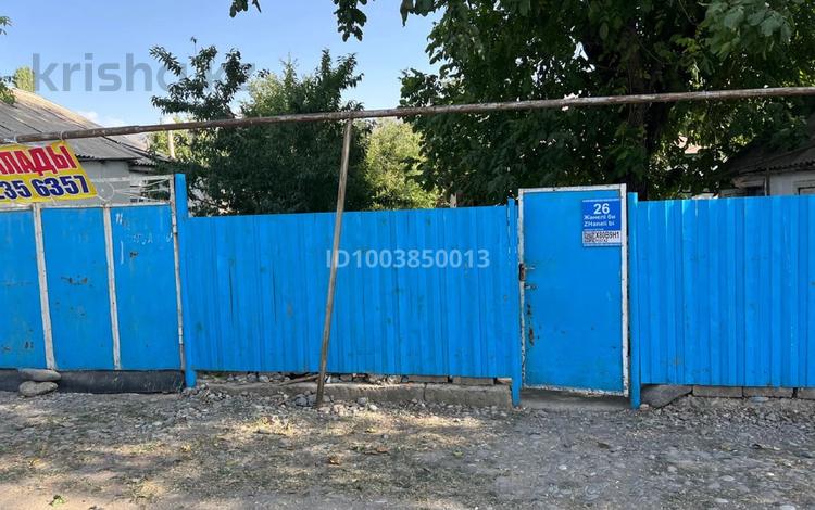 Отдельный дом · 4 комнаты · 70 м² · 8 сот., Жанели би 26 за 10 млн 〒 в Тюлькубасе — фото 2