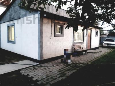 Отдельный дом · 3 комнаты · 90 м² · 12.5 сот., ул. Аль-фараби 50 за 33 млн ₸ в 