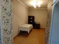 2-бөлмелі пәтер · 45.7 м² · 4/4 қабат, Гагарина 124 14 — Остановка Радуга, бағасы: 19.5 млн ₸ в Шымкенте, Туран р-н — фото 4