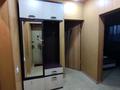 2-бөлмелі пәтер · 45.7 м² · 4/4 қабат, Гагарина 124 14 — Остановка Радуга, бағасы: 19.5 млн ₸ в Шымкенте, Туран р-н — фото 6