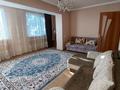 2-бөлмелі пәтер · 45.7 м² · 4/4 қабат, Гагарина 124 14 — Остановка Радуга, бағасы: 19.5 млн ₸ в Шымкенте, Туран р-н — фото 8