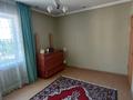2-бөлмелі пәтер · 45.7 м² · 4/4 қабат, Гагарина 124 14 — Остановка Радуга, бағасы: 19.5 млн ₸ в Шымкенте, Туран р-н — фото 9