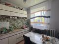 3-комнатная квартира · 55 м² · 4/4 этаж, Масина 37/1 за 15.5 млн ₸ в Уральске — фото 2