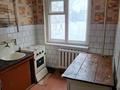 2-комнатная квартира, 42 м², 1/5 этаж помесячно, Пришахтинск, 22й микрорайон 20 за 60 000 〒 в Караганде, Алихана Бокейханова р-н — фото 3