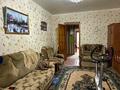 2-комнатная квартира · 55.8 м² · 2/2 этаж, Аль Фараби 23а за 12.5 млн ₸ в Абай — фото 2