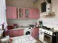 2-комнатная квартира · 55.8 м² · 2/2 этаж, Аль Фараби 23а за 12.5 млн ₸ в Абай — фото 6