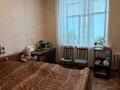 2-комнатная квартира · 55.8 м² · 2/2 этаж, Аль Фараби 23а за 12.5 млн ₸ в Абай — фото 9