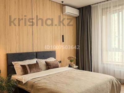2-комнатная квартира · 52 м², Бухар жырау 20Б за 18 900 ₸ в Астане, Есильский р-н