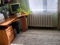 3-бөлмелі пәтер · 70 м² · 4/5 қабат, М.Ауэзова 85, бағасы: 15.5 млн ₸ в Аксу — фото 4