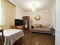 3-бөлмелі пәтер · 59 м² · 8/9 қабат, Акмешит 11, бағасы: 40 млн ₸ в Астане, Есильский р-н — фото 6