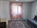 Жеке үй · 1 бөлме · 20 м² · 2 жүзд., Кылкобыз 7а — Тобаякова, бағасы: 100 000 ₸ в Алматы, Жетысуский р-н