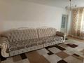 2-бөлмелі пәтер · 44 м² · 2/4 қабат, Алтынсарина 1 — Кабдолова, бағасы: 250 000 ₸ в Алматы, Ауэзовский р-н — фото 2