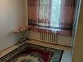 2-бөлмелі пәтер · 44 м² · 2/4 қабат, Алтынсарина 1 — Кабдолова, бағасы: 250 000 ₸ в Алматы, Ауэзовский р-н — фото 4