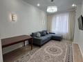 3-комнатная квартира · 82 м², Анет баба 10 за 40 000 ₸ в Астане, Нура р-н — фото 8