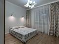 3-комнатная квартира · 82 м², Анет баба 10 за 40 000 ₸ в Астане, Нура р-н — фото 9