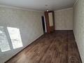 1-комнатная квартира · 41.1 м² · 1/5 этаж, мкр Шанхай, Актюбинская за 7.5 млн ₸ в Актобе — фото 3