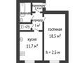1-комнатная квартира · 41.1 м² · 1/5 этаж, мкр Шанхай, Актюбинская за 7.5 млн ₸ в Актобе — фото 15