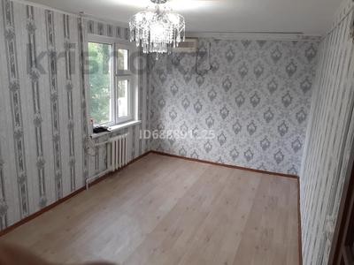 1-бөлмелі пәтер, 25.5 м², 2/5 қабат, мкр Северо-Восток 15/1, бағасы: 6 млн 〒 в Уральске, мкр Северо-Восток