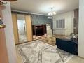 1-комнатная квартира · 48 м² · 3/18 этаж, Б. Момышулы 13/1-3, 13а, 15, 15а за 200 000 ₸ в Астане, Алматы р-н — фото 9