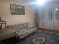 2-бөлмелі пәтер · 44 м² · 3/5 қабат, Акбулак ш/а. — К. Тұрысов, бағасы: 17 млн ₸ в Таразе, мкр Акбулак — фото 5