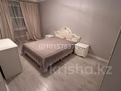 3-бөлмелі пәтер · 90 м² · 9/12 қабат, Чингиз Айтматов 36, бағасы: 350 000 ₸ в Астане, Нура р-н