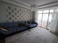 3-комнатная квартира · 110 м² · 5/7 этаж, мкр Болашак за 81 млн 〒 в Талдыкоргане — фото 26