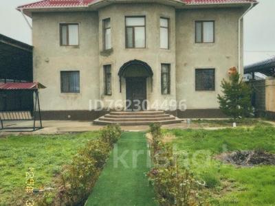 Отдельный дом · 7 комнат · 300 м², мкр Северо-Запад, Ныгмет Толендиулы 70 за 500 000 〒 в Шымкенте, Абайский р-н