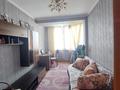 2-комнатная квартира, 69 м², 7/9 этаж, Астана за 21.5 млн 〒 в Таразе — фото 2