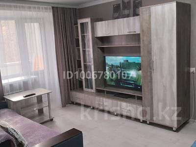 1-комнатная квартира · 30 м² · 2/4 этаж, Бульвар Независимости 4 за 120 000 〒 в Темиртау