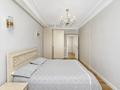 2-бөлмелі пәтер · 53 м² · 3/4 қабат, Сатпаева — Жарокова, бағасы: ~ 45.5 млн ₸ в Алматы, Бостандыкский р-н — фото 10