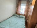 Отдельный дом · 5 комнат · 85.5 м² · 5 сот., Проезд херсонский 3 — Куанышева за 20 млн ₸ в Кокшетау — фото 7