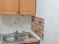 1-комнатная квартира · 32 м² · 2/5 этаж, мкр 8, Пр-кт Абулхаир хана 84 за 100 000 ₸ в Актобе — фото 4