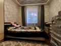 Жеке үй · 5 бөлме · 140 м² · 13.67 сот., Мкр.Заря Востока, бағасы: 150 млн ₸ в Алматы, Алатауский р-н — фото 8