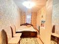 4-бөлмелі пәтер · 81 м² · 4/10 қабат, 11 ш/а., бағасы: 25.5 млн ₸ в Актобе, мкр 11 — фото 3