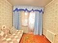 4-бөлмелі пәтер · 81 м² · 4/10 қабат, 11 ш/а., бағасы: 25.5 млн ₸ в Актобе, мкр 11 — фото 7