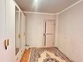 4-бөлмелі пәтер · 81 м² · 4/10 қабат, 11 ш/а., бағасы: 25.5 млн ₸ в Актобе, мкр 11 — фото 10