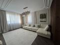 4-бөлмелі пәтер · 120 м² · 7/9 қабат, Анатолий храпатый 25/2, бағасы: 115 млн ₸ в Астане, Сарайшык р-н
